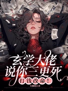 芜音谭辞(红糖糕) - 芜音谭辞全文在线阅读 - 芜音谭辞最新章节 - 奏决网