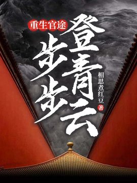 陈远东韩芷晴(相思煮红豆) - 陈远东韩芷晴全文在线阅读 - 陈远东韩芷晴最新章节 - 奏决网