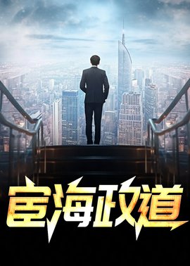 秦楚李静(风流小二) - 秦楚李静全文在线阅读 - 秦楚李静最新章节 - 奏决网