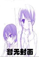 重生末世，我竟有尸王分身！深海观测站站长