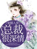 星际ABO