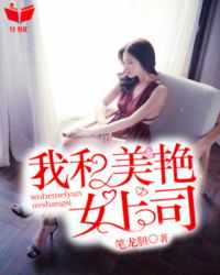 巅峰辉煌梁健项瑾