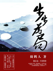 征途凌志远廖怡静